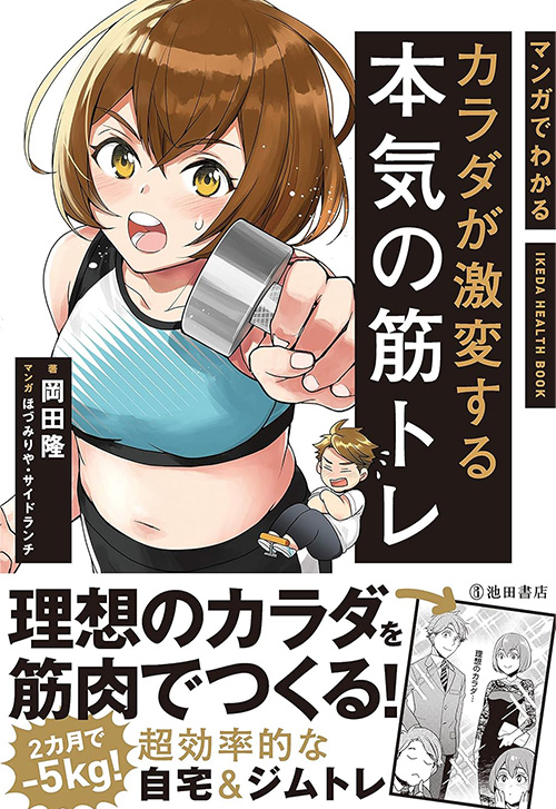 cover_0000_91d0nNgQYgL