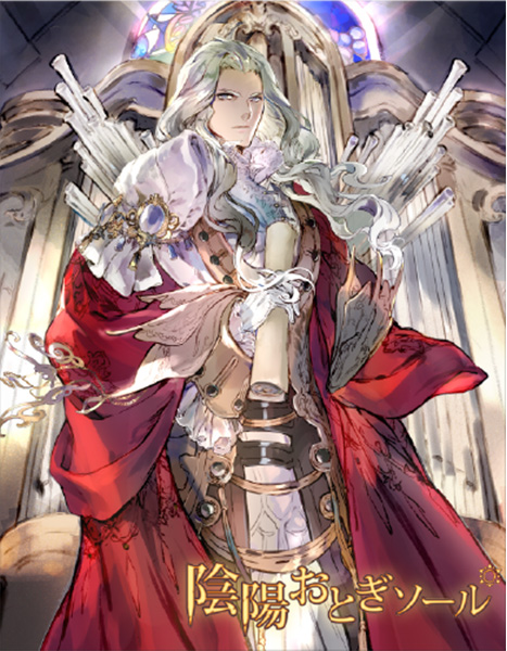 illust_char_0012_アセット 69@2x