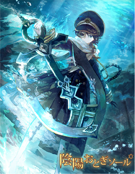 illust_char_0015_アセット 66@2x