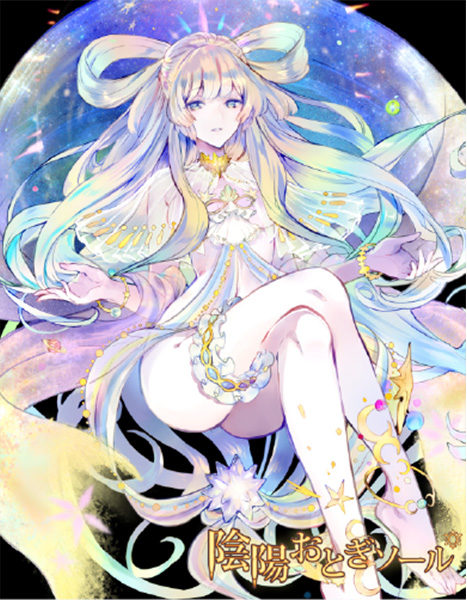 illust_char_0016_アセット 65@2x