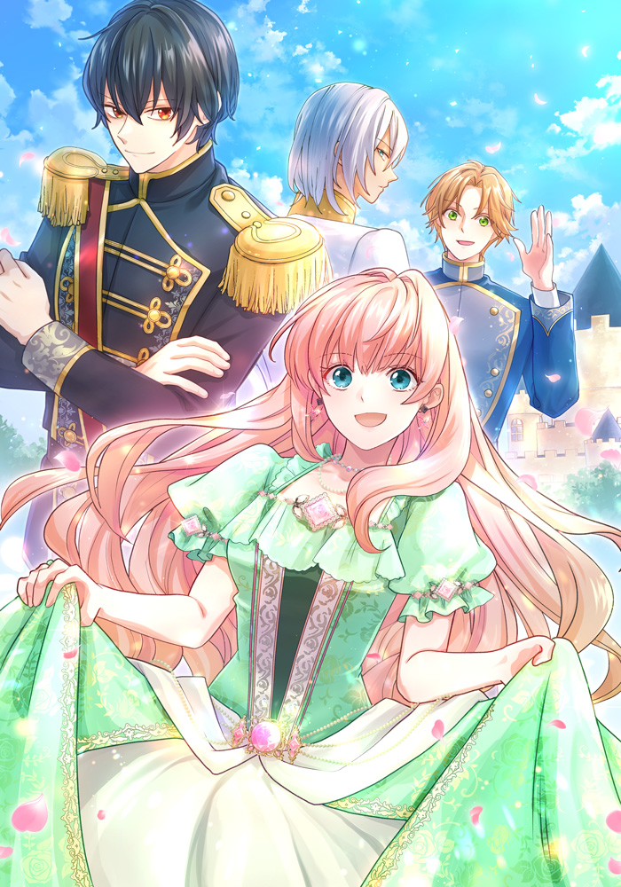 令嬢メイリンと３人の元夫_illust