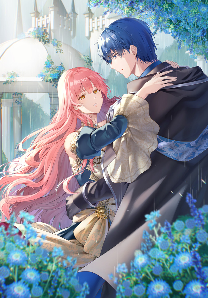 君を想う日は、雨_illust