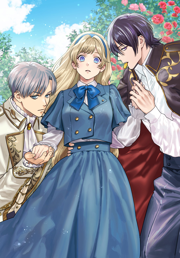 回帰公女は最強国家術師の愛弟子_illust