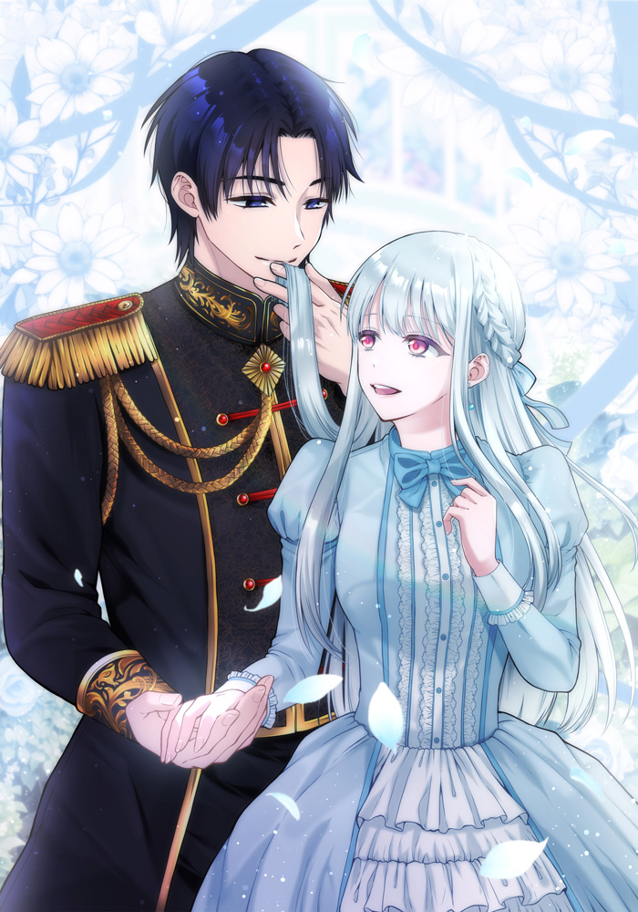 魔法が使えない色なしですが_illust