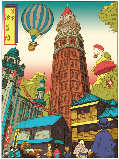 2026-illust-bg_08